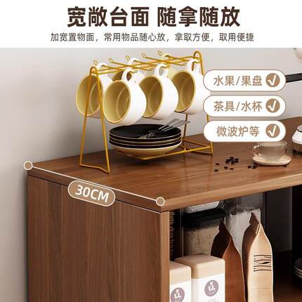 实木水茶矮柜餐边柜子收纳柜中式多功新能家用厨房客厅靠墙1897A