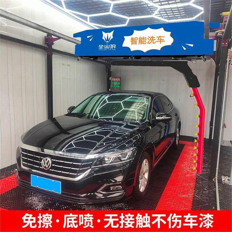 全自动无设QFV接触洗机24小车时无人车自助洗机商用家用洗车备款