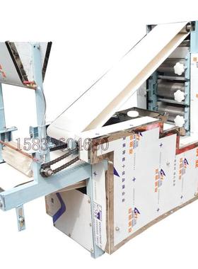 烩面商小型烩面坯子自压动刷油ALth%%sd成用型机多功会面皮饺子能