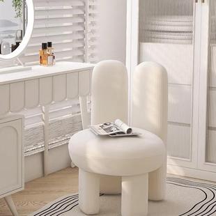 奶风设师餐椅油现代简约网红计化妆椅创意化妆凳服装 兔986店耳朵