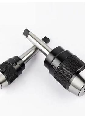 铣P床自锁钻夹头MA2-UAMTA2-APUPU13扁尾MTA2T-A16扁尾长柄一体式