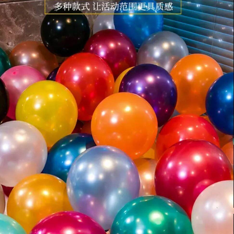 气球约1000个586大包气球婚房结婚KTV酒活店吧铺开业动场景装饰布