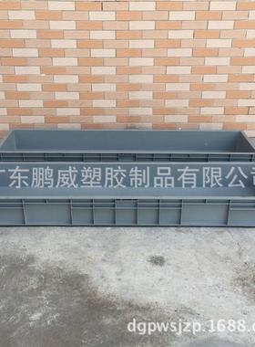 加厚长胶箱塑胶灯×管箱塑胶周转箱塑5胶长1灯带箱13503无品牌/0