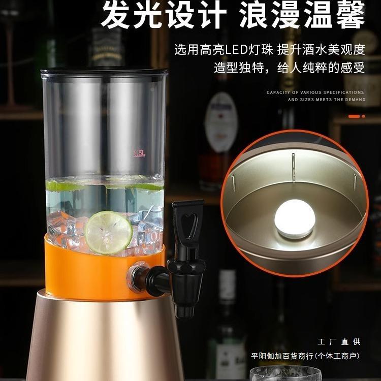 新款网红酒炮F97S87M53L扎啤发桶光啤用桶容器酒酒吧商幻师啤酒炮