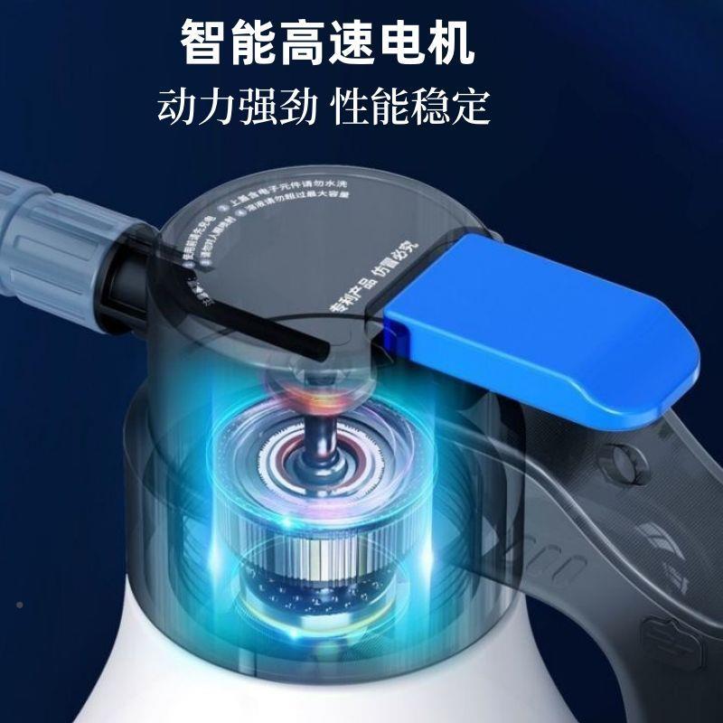 电动洗压车喷壶高泡沫家气用洗696车液p壶a手持高清洗机压式喷水