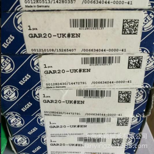 -PPQ德国关节轴承ELES杆端轴承GIR17GUKI.NA端杆关节轴承