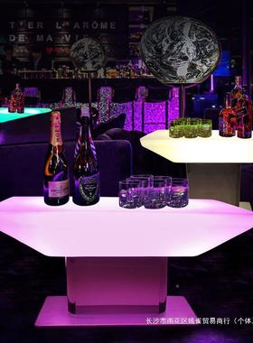 促销休闲乐遥控电发娱光茶几户外桌子酒吧EZFd台调酒台le充高脚桌