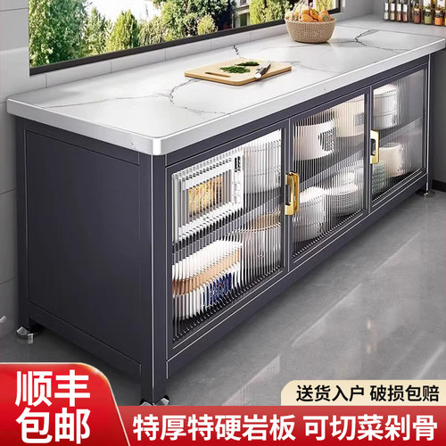 厨房置物架落地多层岩板收纳防尘柜多功能微波炉烤箱餐边储物柜子