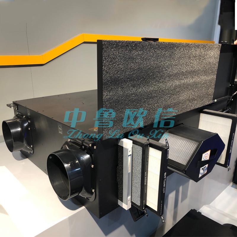 欧信空气化新风系统商用全热交器双向音换气吊顶式净静净净化新风