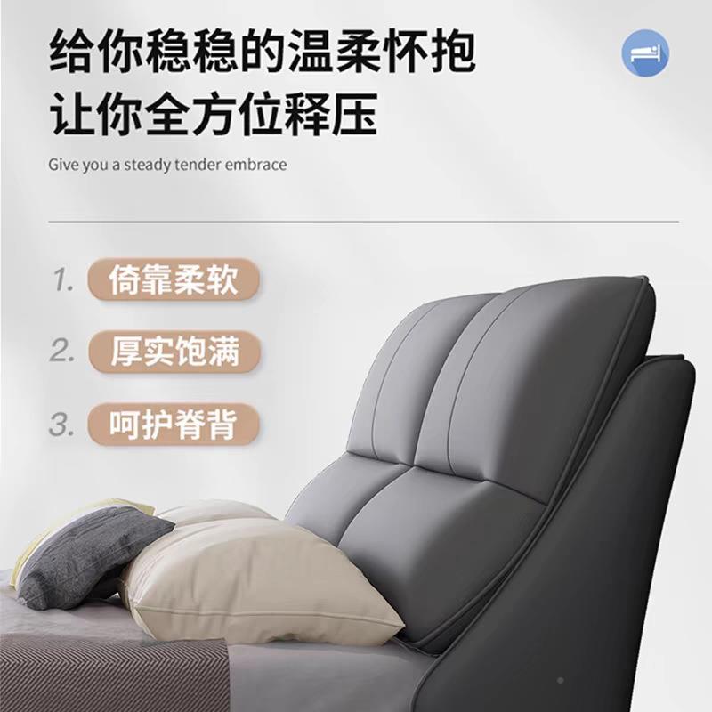 t02#床1.8雙人床現(xiàn)新款代簡(jiǎn)約2米床軟包大帶米燈床輕奢主臥婚床