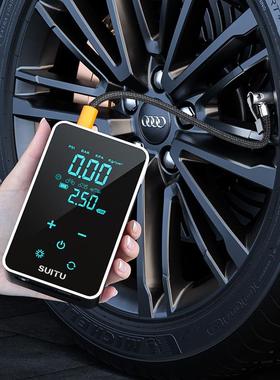 车载充气15913无线锂电充气泵应急启动智电打源一体机泵能数显气