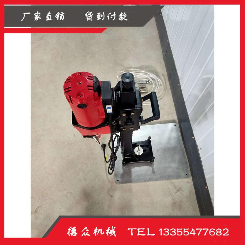 H1-8混孔凝土电动CQM取芯机ZHZ-15电动取芯机岩石钻取芯机厂家