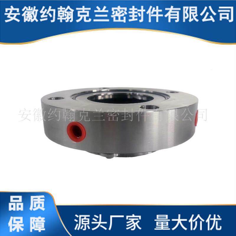 加压水C泵机械密封机60*4000DM机械CP00001密封M90/195-E002械密