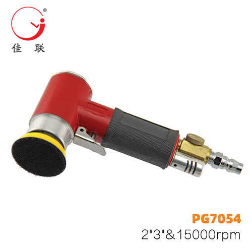 PG7054佳联JOLLY气动高速2寸3寸打磨机抛光机50MM风动工具75mm