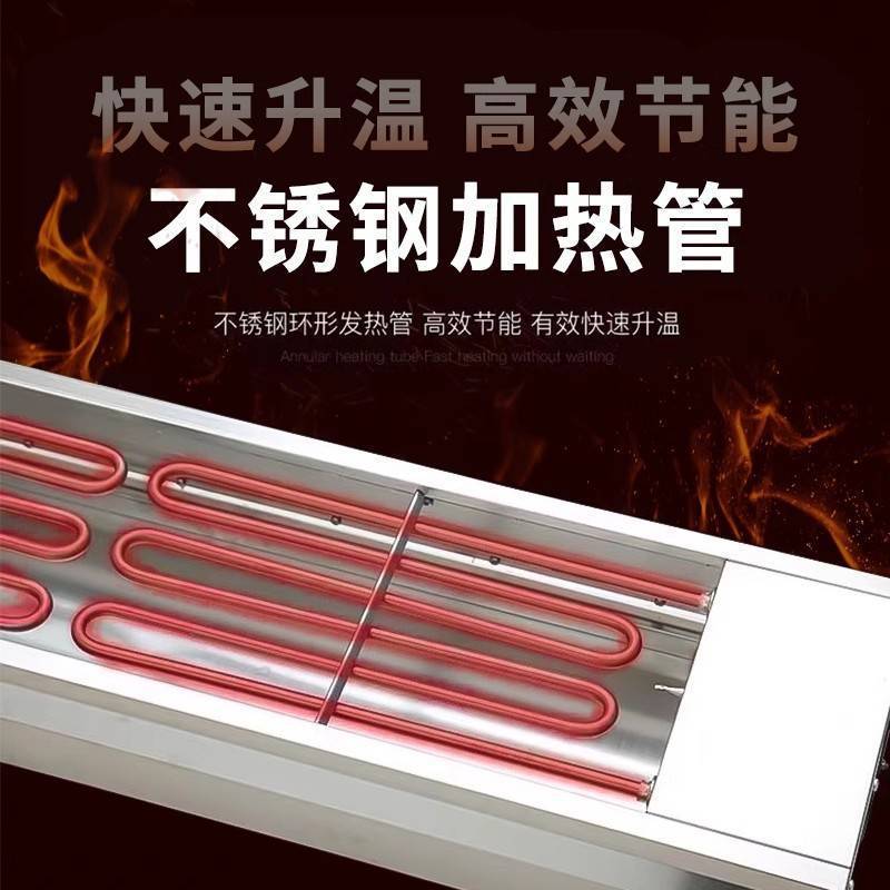 电烤炉商用烧烤炉子无烟室内非家用烤羊肉串生蚝面筋户外烤串机