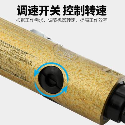 百马弯头刻磨机加长气动打磨机刻磨笔风动抛光机雕刻机套装补胎机