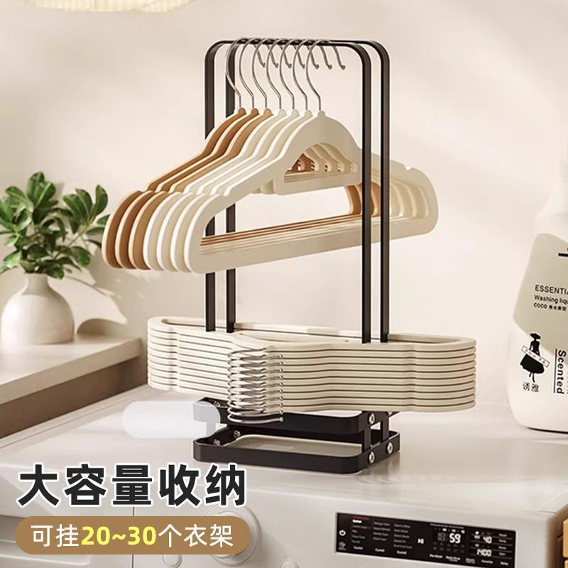 天台挂钩华莲衣架收纳架用免ltao7191家打孔阳台衣撑整理置物架晾