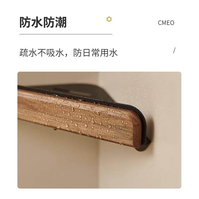 美EUN三角架洗漱台壁挂墙上收纳架架置物架卫北生间浴室角式实木,家装主材,浴室角架,淘宝优惠券,粉丝福利购,淘宝优惠卷