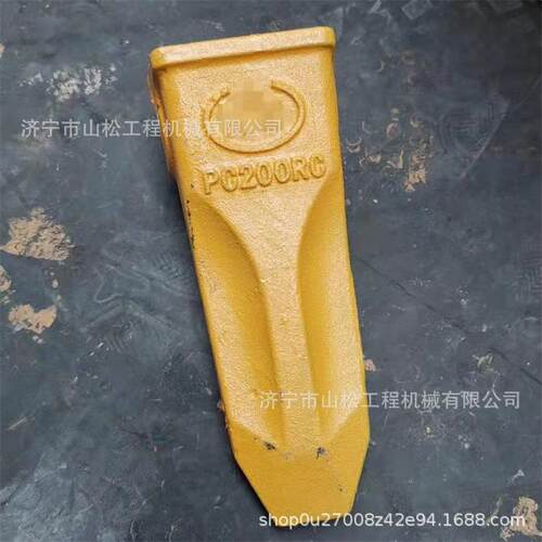 2VIK210挖掘机岩石斗齿破冰齿齿座销齿VVO1011958根01620-40