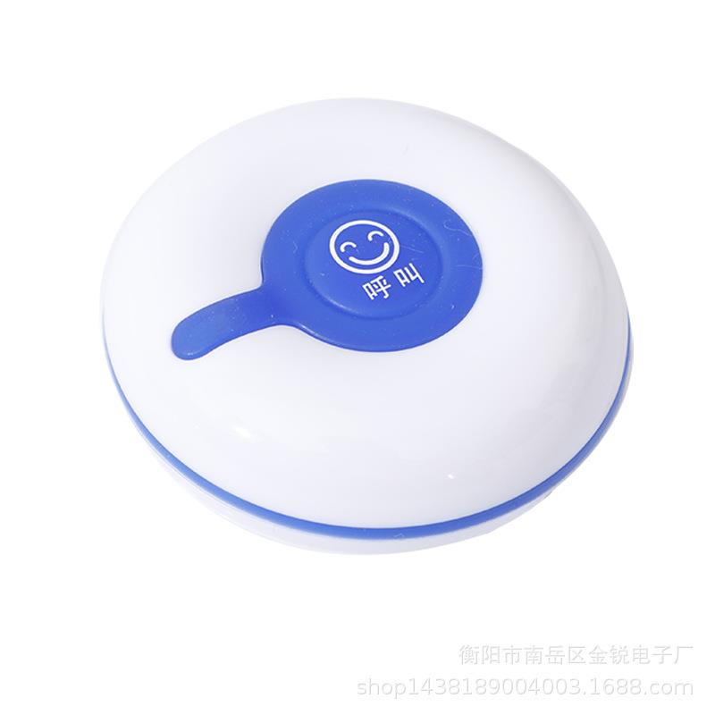 飞碟1呼柯色铃单键白315无叫线控遥发射器防监控报警紧急呼服务铃