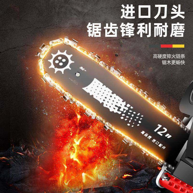 无刷锂电单手锯电式电锯用小型手持无线电家动链户外ZAQ伐充木电,农机/农具/农膜,割灌机/割草机/油锯,淘宝优惠券,粉丝福利购,淘宝优惠卷