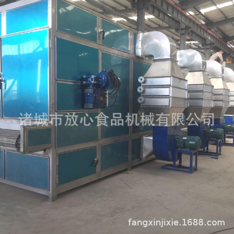 厂家直销红薯干烘干机式地瓜红能薯烘干箱多功果蔬箱食品烘干烘机