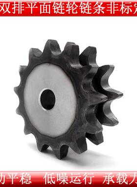 45钢平双.16寸双排链轮平片/配28278A-2链条/齿数10-速--2齿减2机