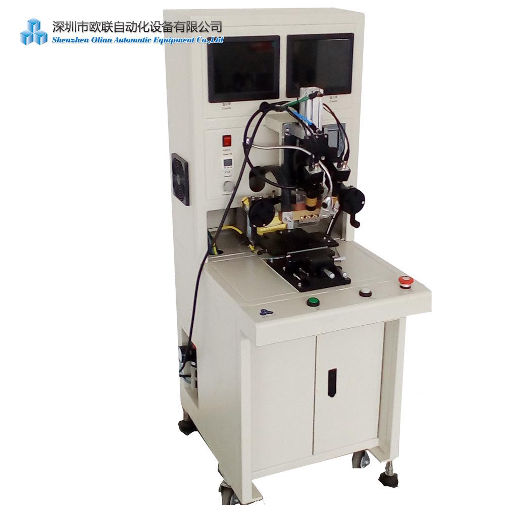 联欧手机液晶FPC接焊EYW脉屏冲热压机