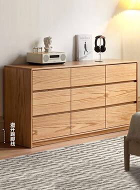 A10L地落九斗柜六斗柜电柜靠墙物柜床尾置储物柜F769HHT9视抽屉收