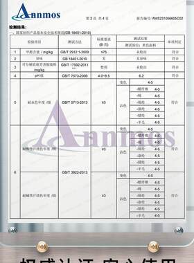 新柔纱帘卷帘百叶窗安帘窗免F975TMJ6打款孔装卫生间卷拉式遮光帘