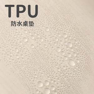 86N梓萌tu学生课桌F76TJH9S布儿p童写学字台习桌书桌垫布防水防油