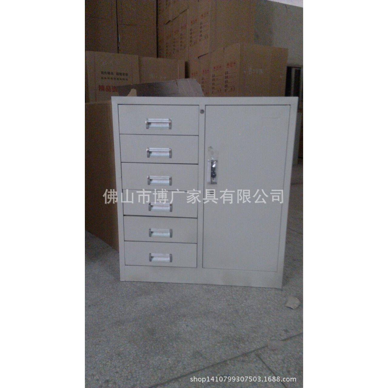 小厂家斗文物件六柜分体钢ERG制文件柜器械柜钢制九门储柜