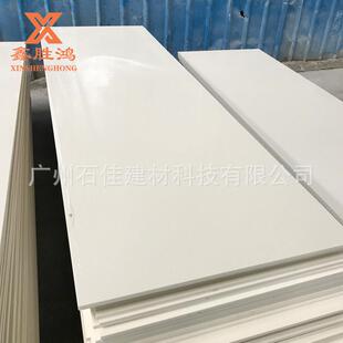 出口定工制天然大理石合亚克复力人加石纯色板吧台造透942光石台