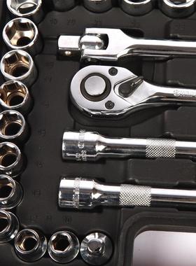 S010024m24件轮套12.扳5m系列公制套筒扳手GHI组套棘手组套