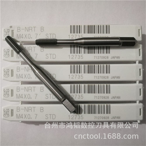 正宗出售OSG机用挤压丝锥B-NRT M5/M6/M8/M10 欧士机工具挤牙丝攻