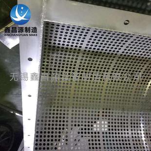 拦污网箱专5用904L不锈钢网拦污格栅.不锈钢142滤9TNA过滤网