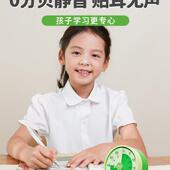 计时器小学写自律静音儿生童学习作业时间管理电定311时子器