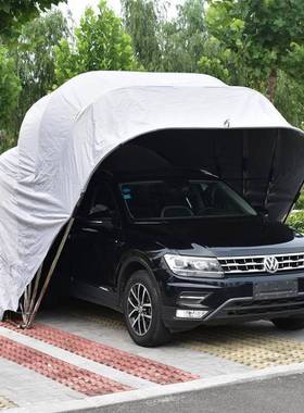 AL100508停车棚全叠自动不锈钢折车遮棚家用户外汽车停车棚阳车位