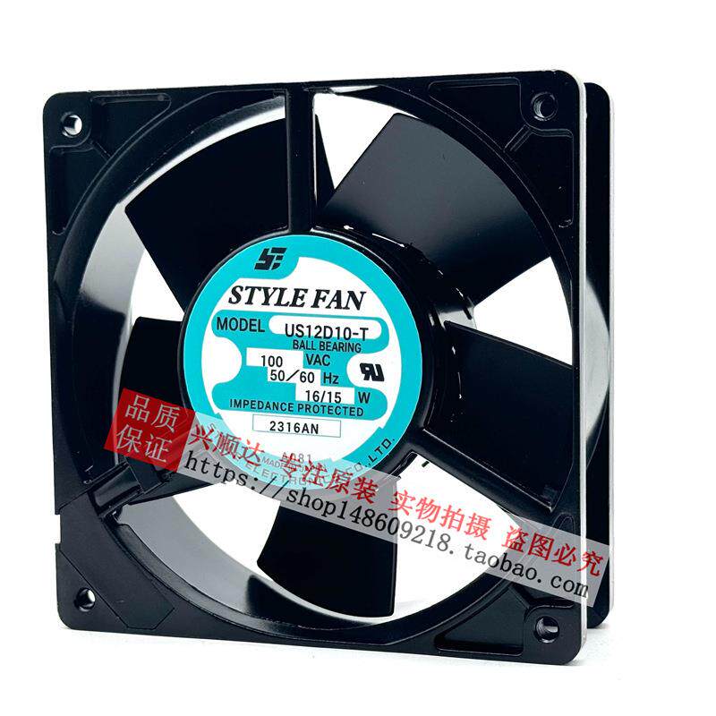 STYLEFANS1210D-T2038100V5061521/60Hz161/15W轴流散热U风扇