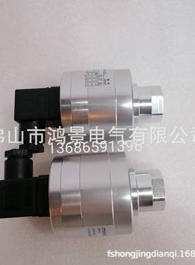 SUV2烧TT201808L测SINON火焰检器紫外线探头UVS1嘴火焰检测器