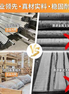 简约户桌椅别墅酒店露天防人HWZY水多餐桌椅花庭院防腐园外室外单