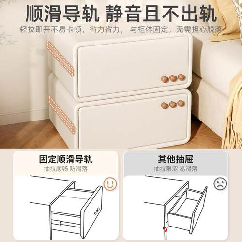实风床头柜油新款简约现代BC08家用床边柜小型皮质卧室轻木奢奶储