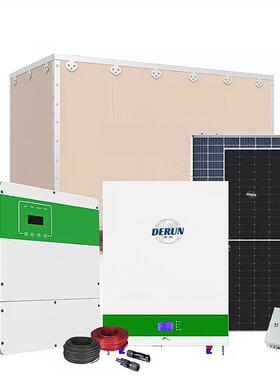 OLL跨境工厂太阳能供电系统1M0KWH20B系KW光伏发电储能统并离网系