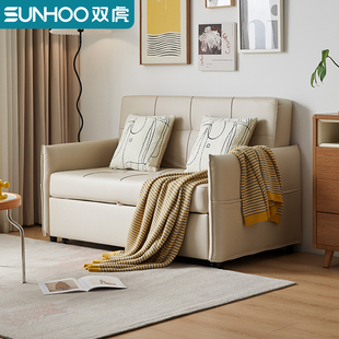双虎奶油风沙发床小户型双人客厅多功能伸缩两用折叠沙发P1-857