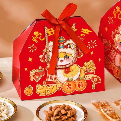 2025蛇年新年包装礼盒年货雪花酥饼干盒伴手礼品袋花饽饽空盒