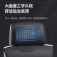 电脑椅家用办公椅舒适久坐学生电竞椅宿舍椅子可躺座椅人体工学椅