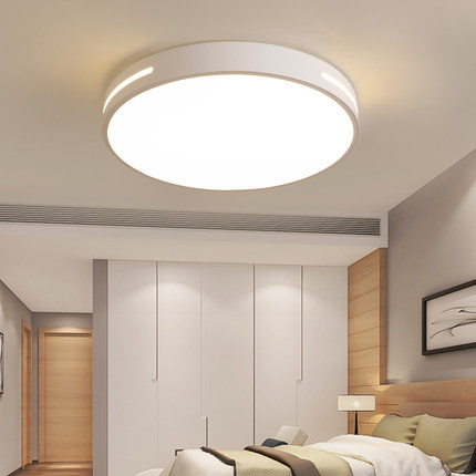 2022年新款主卧室灯led吸顶灯简约书房圆形阳台客厅房间灯具