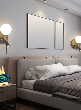 新款创意壁灯LED简约带USB壁灯床头灯酒店客房阅读灯卧室带插头灯