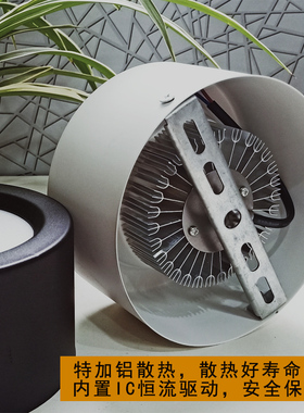 明装筒灯LED免开孔6寸天花灯圆形桶灯商用黑色吸顶灯方通吊灯射灯