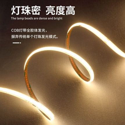 回型吊顶灯槽cob线形灯悬浮吊顶窗帘盒卡槽铝槽反光灯槽led灯带